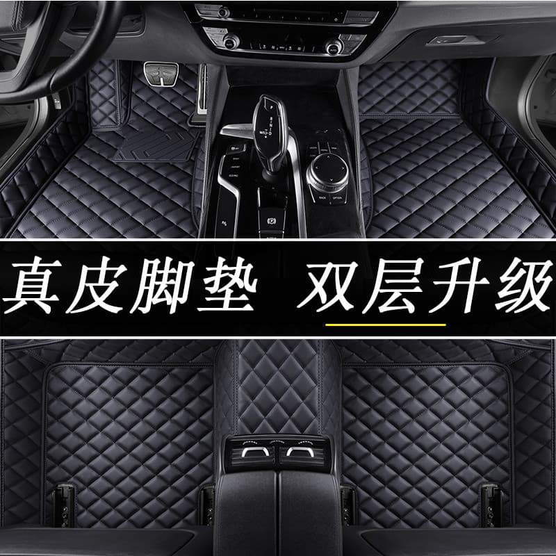 Adequado para Honda Fit almofadas de pé totalmente cercadas 21 ano 2023 quarta geração Driver principal dedicado complet