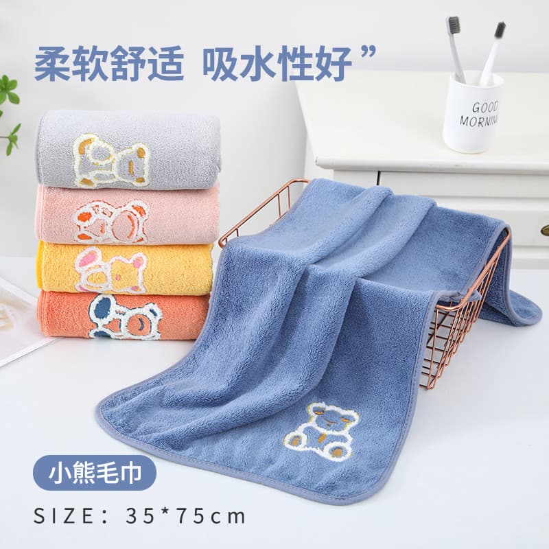 Yuezheng engrossado urso Coral velo toalha macia absorver água bonito toalha bordada frete grátis toalha de mão rosto