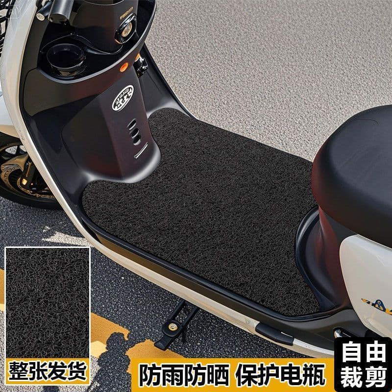 Tapete de pedal para moto elétrica, anti poeira espesso, uso nas quatro estações e função antiderrapante QKLP