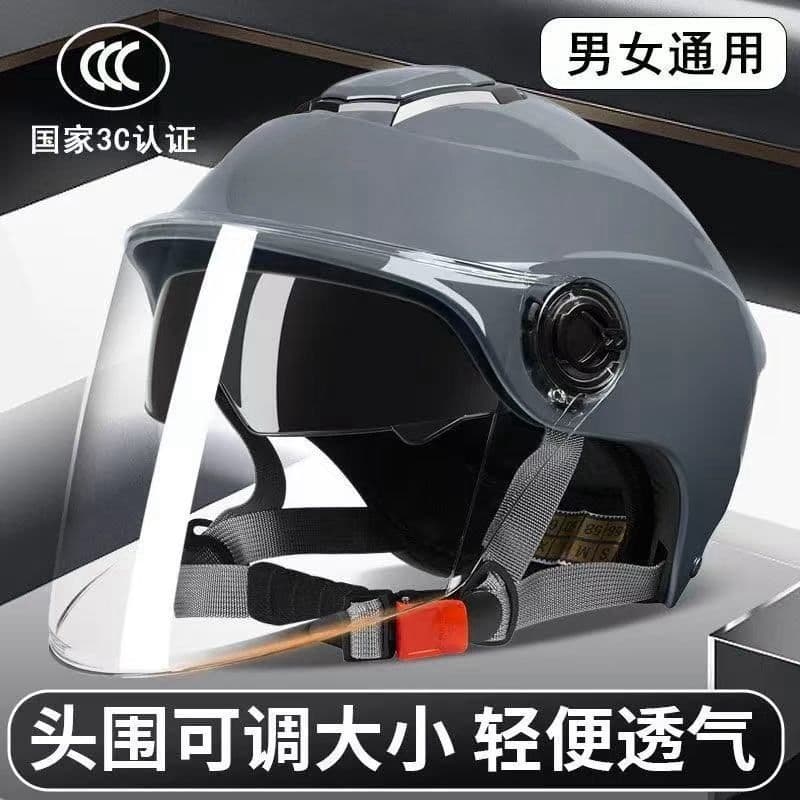 Capacete Universal duplo quatro estações respirável protetor solar meio capacete veículo elétrico masculino feminino cha