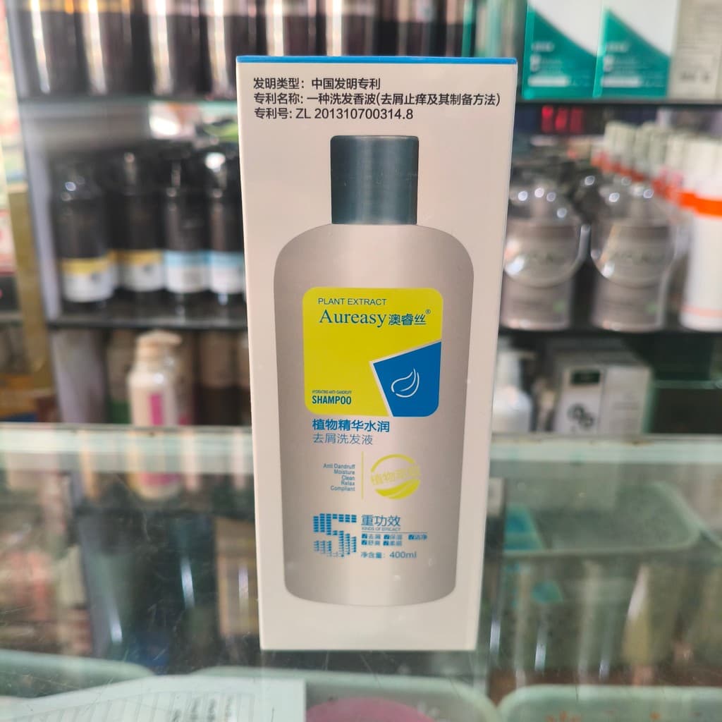 Genuíno austríaco Ruisi planta solução de estoque hidratante anti-caspa shampoo anti-coceira remover caspa remover óleo