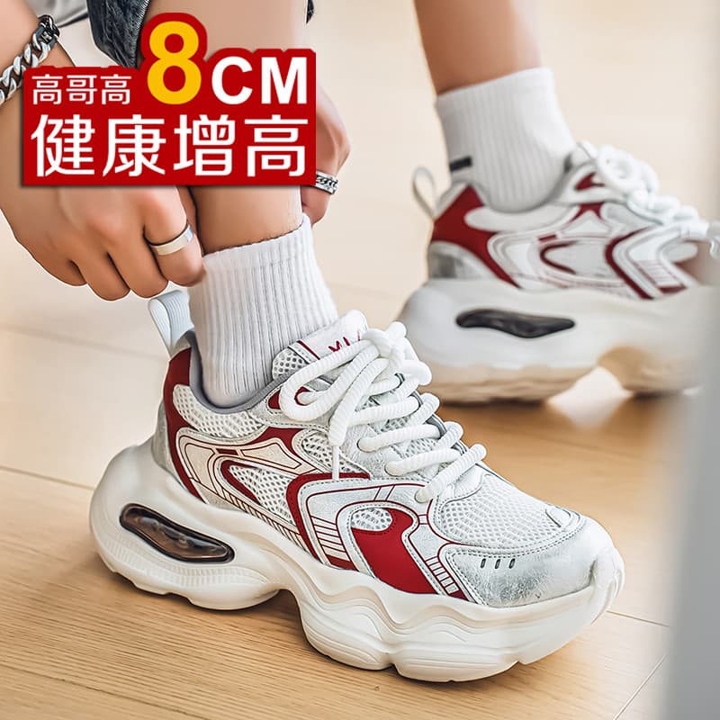 Sapatos masculinos 2025 novo estilo baixo-topo sapatos esportivos casuais de sola grossa respirável gaze Retro papai sap