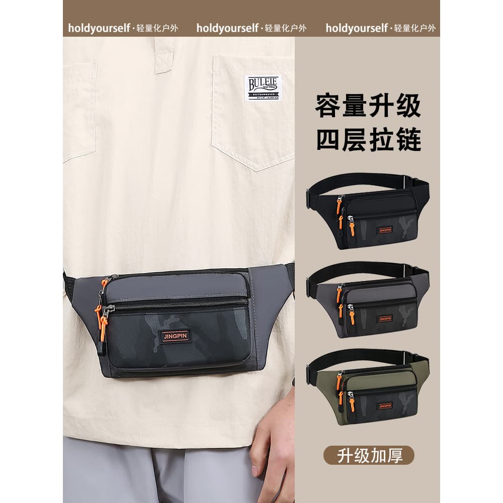 Bolsa de cintura multifuncional masculina, bolsa esportiva para corrida, celular, caminhadas ao ar livre, escalada, Fitn