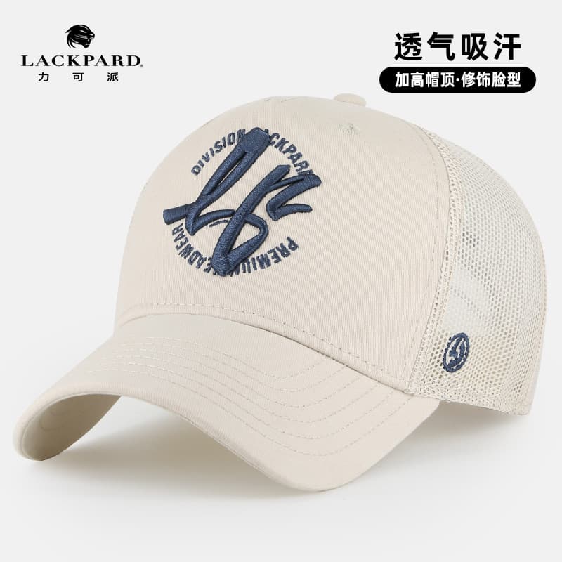 Lackpard Chapéu masculino verão respirável protetor solar chapéu de sol esportes ao ar livre boné de beisebol malha