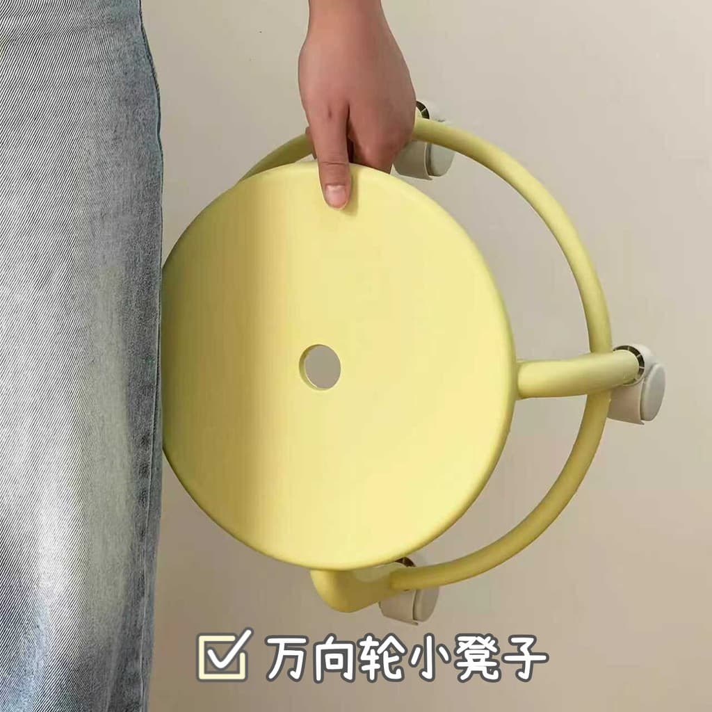 Polia removível fezes domésticas forte durável Universal roda rotativa baixo fezes porta mudança sapato fezes à prova dw