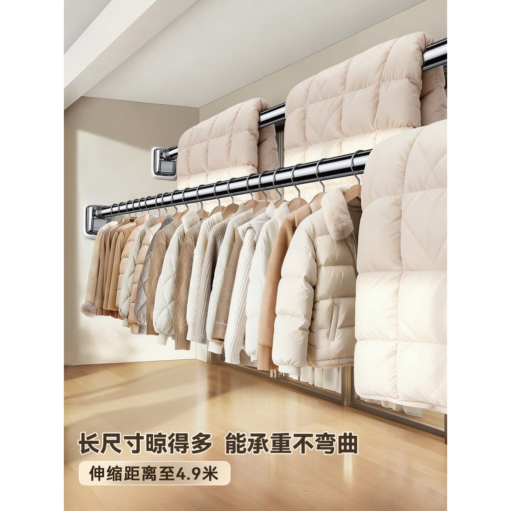 Haste de roupas retrátil sem perfuração, suporte de carga, Rack de secagem de roupas, varanda de aço inoxidável, roupas