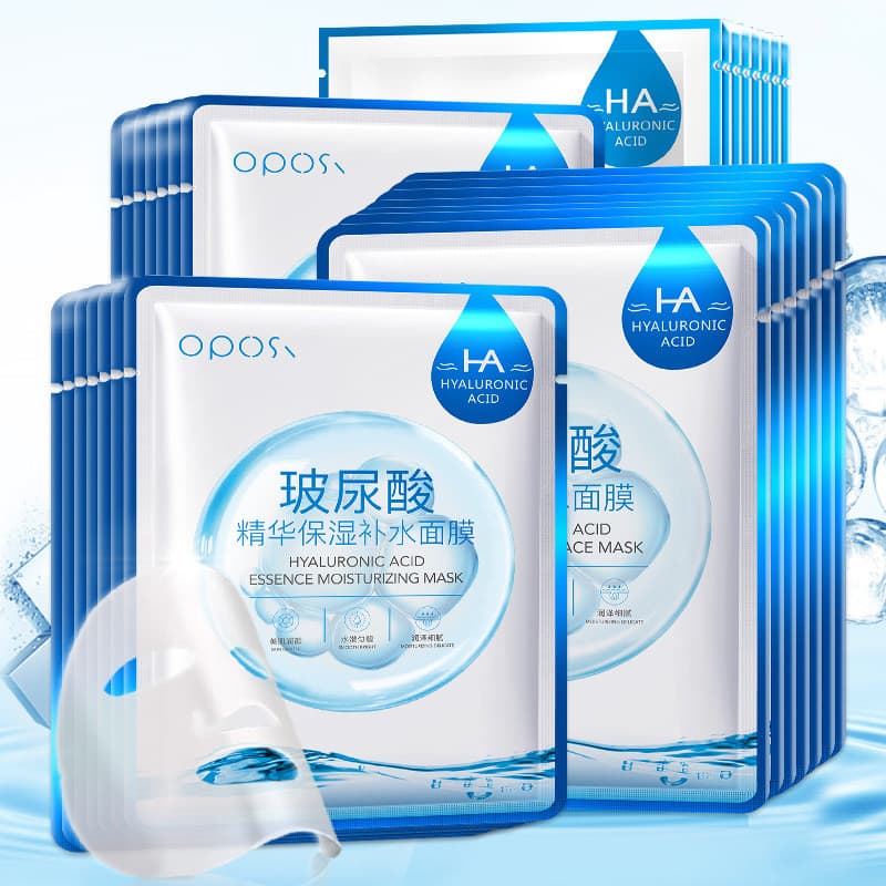 Opers ácido hialurônico hidratante máscara hidratante caixa 25ml * 10 peças absorve suavemente a pele macia e suave refr