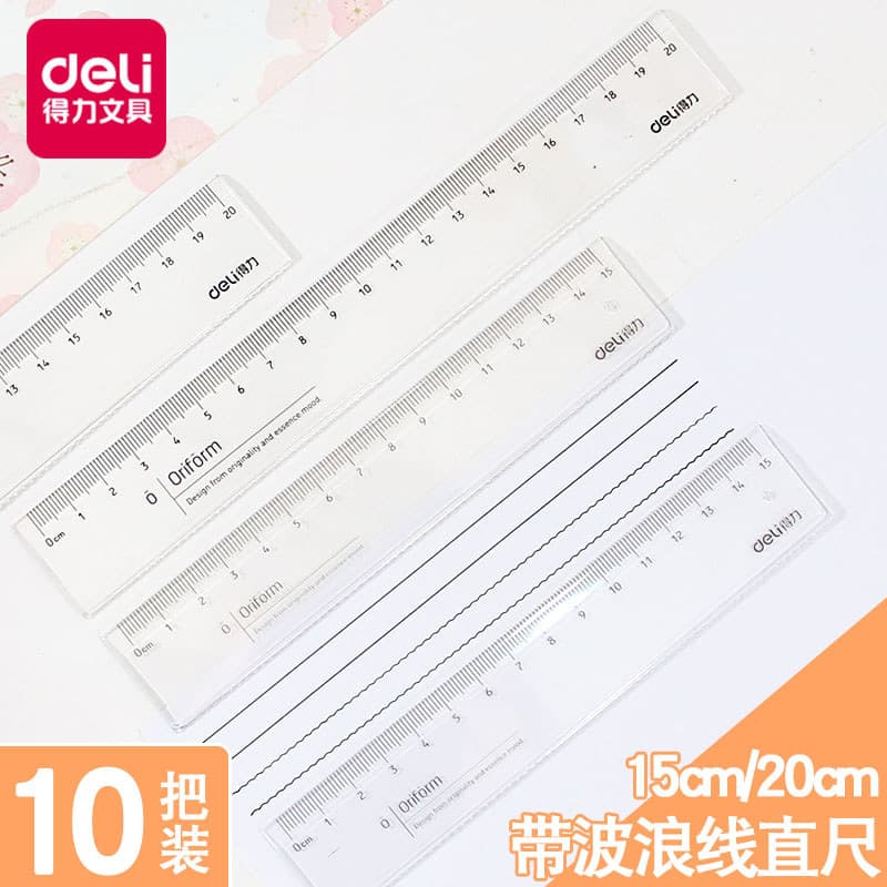Deli régua 10 pçs pacote estudante transparente 15cm onda régua 20cm régua de plástico linha desenho atacado