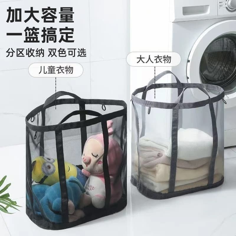 Cesta de roupas sujas de gaze transparente de grande capacidade, armazenamento de partição, saco de roupa suja portátil,