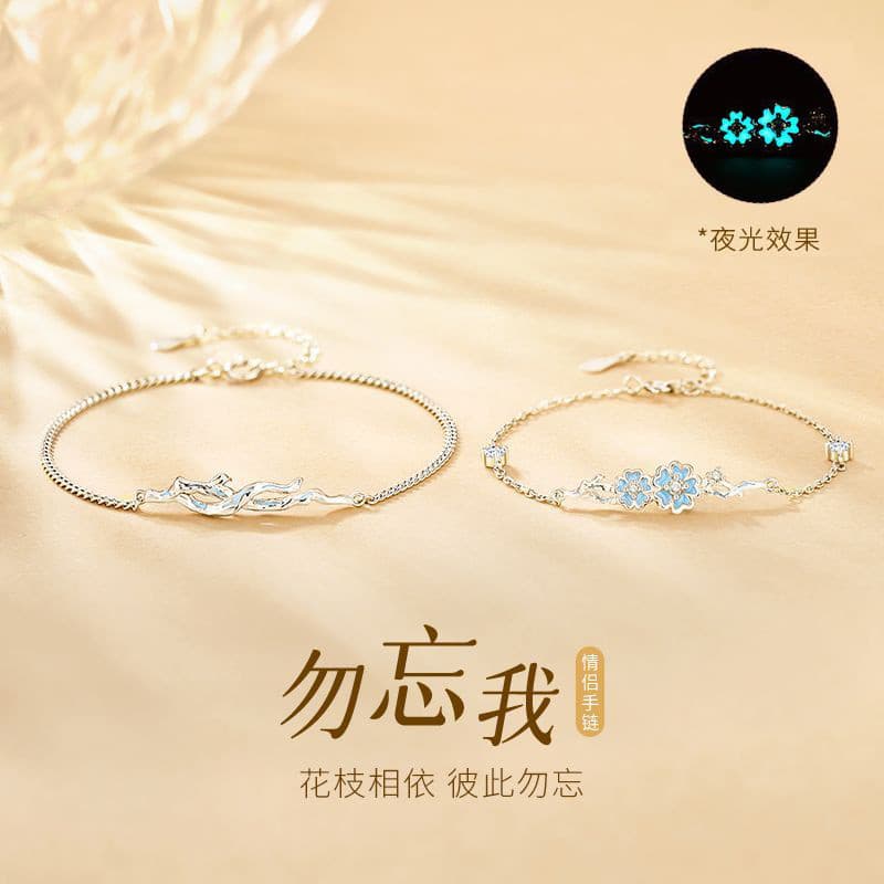 pulseira pulseira masculina Pulseiras de casal Forget-Me-Not, um par de Designs de nicho com letras, presentes de aniver