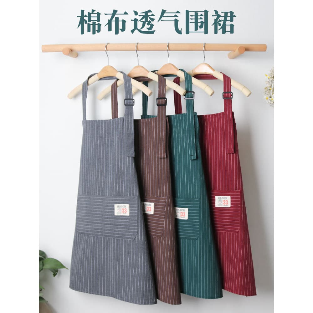 Avental de algodão feminino doméstico respirável Workwear verão masculino cozinha influenciador dedicado cozinhar cintur