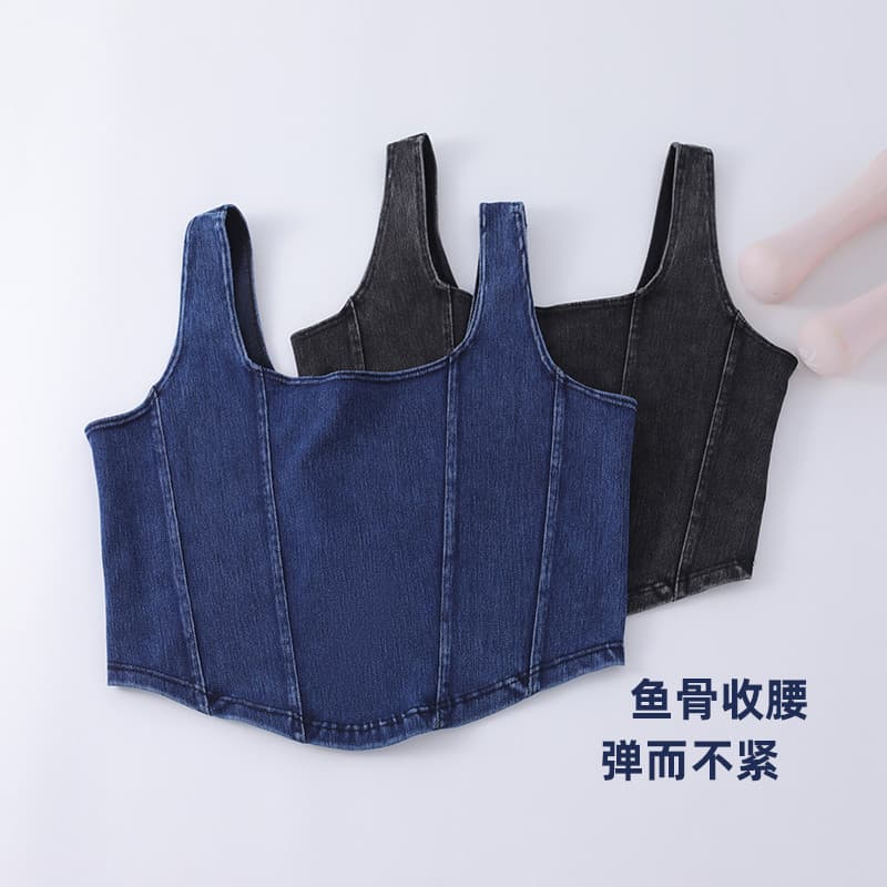 Novo estilo imitação Denim Yoga esportes colete feminino em forma de U elástico cintura estreita mais magro olhar bonito