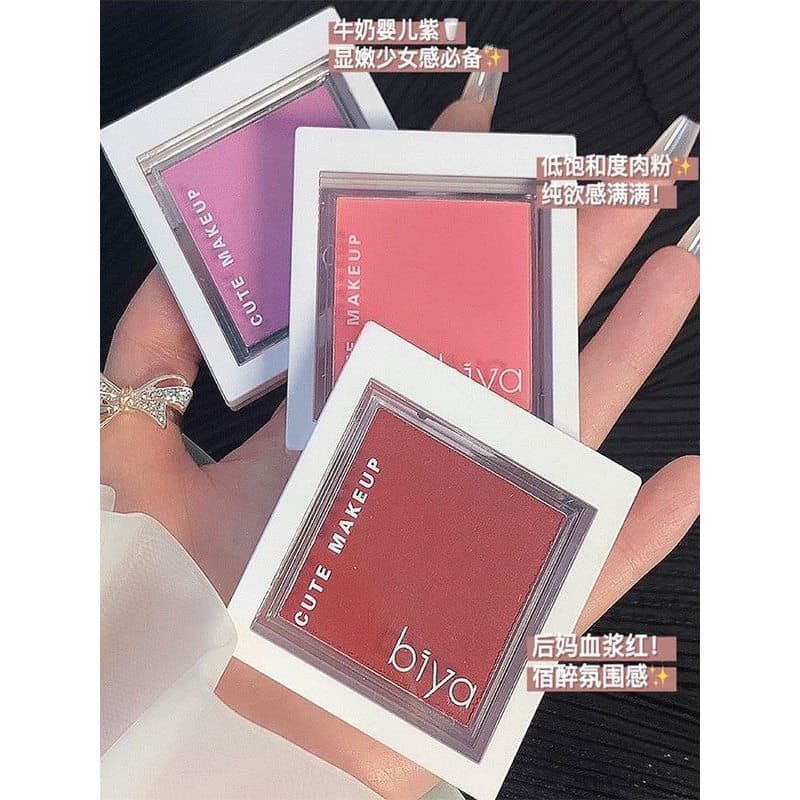 Pessoas preguiçosas [maquiagem fácil] 10 cores disponíveis Blush disco alto leite damasco maquiagem Nude meninas baratas