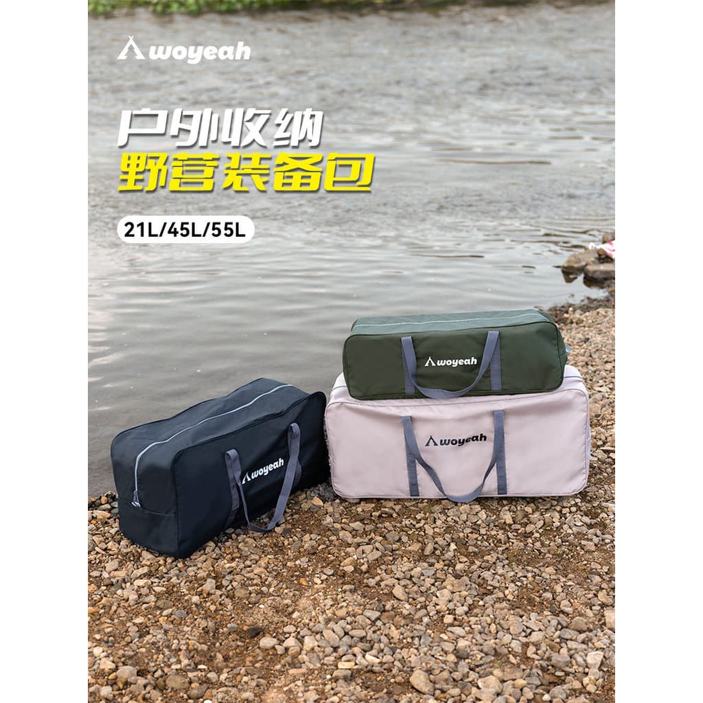 Acampamento ao ar livre viagem saco de dormir tenda dossel equipamento saco de armazenamento mochila Piggyback saco de c