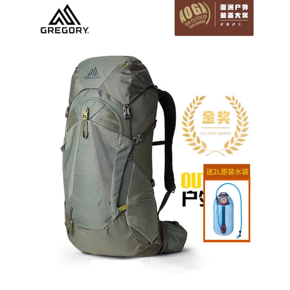 Gregory Gregory ZULU Explore Mochila profissional recarregada respirável para caminhadas ao ar livre Mochila para caminh