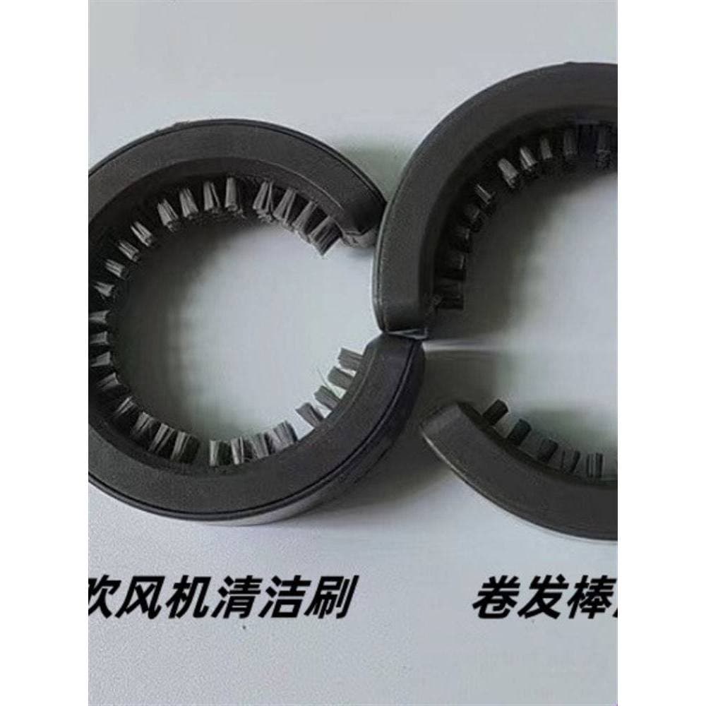 Adequado para Dyson gama completa secador de cabelo Curling ferro filtro escova de limpeza em forma de C acessórios de e