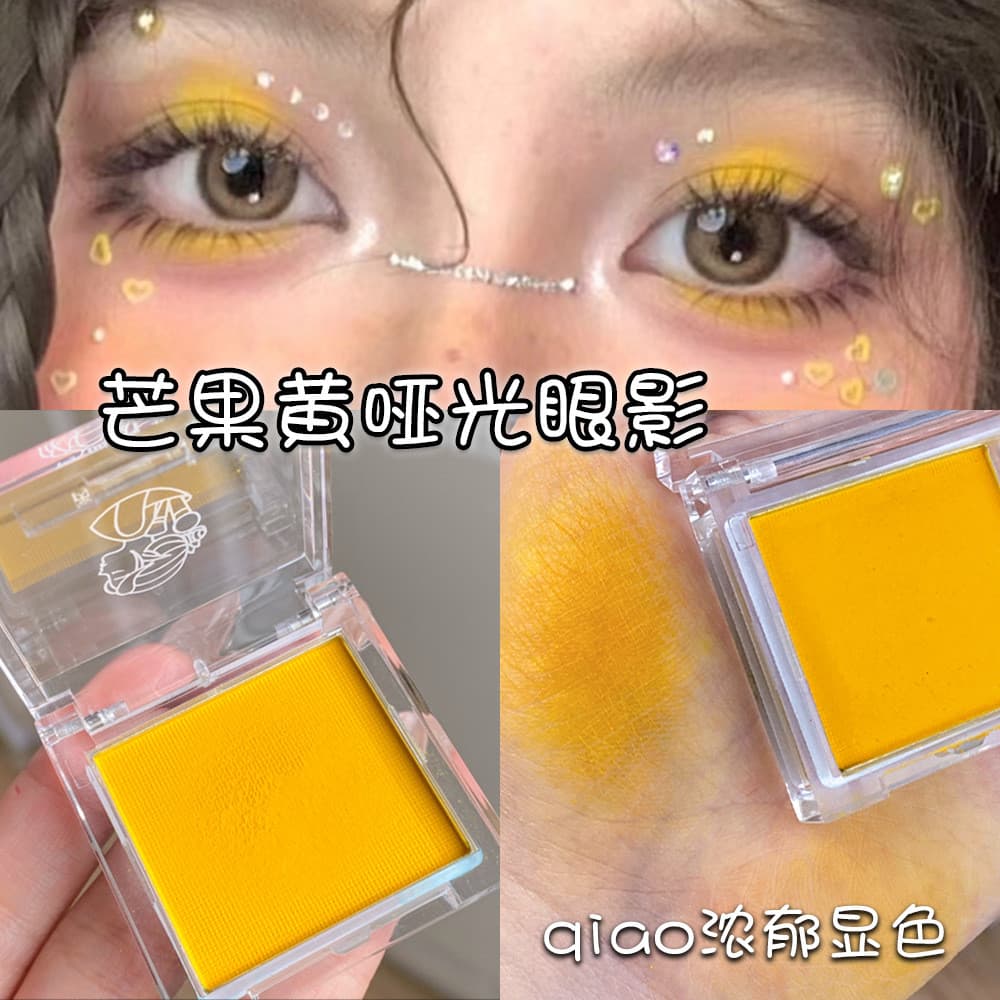 Manga amarelo sombra monocromática fosco amarelo brilhante fácil de colorir alta saturação cor desenvolvimento palco maq