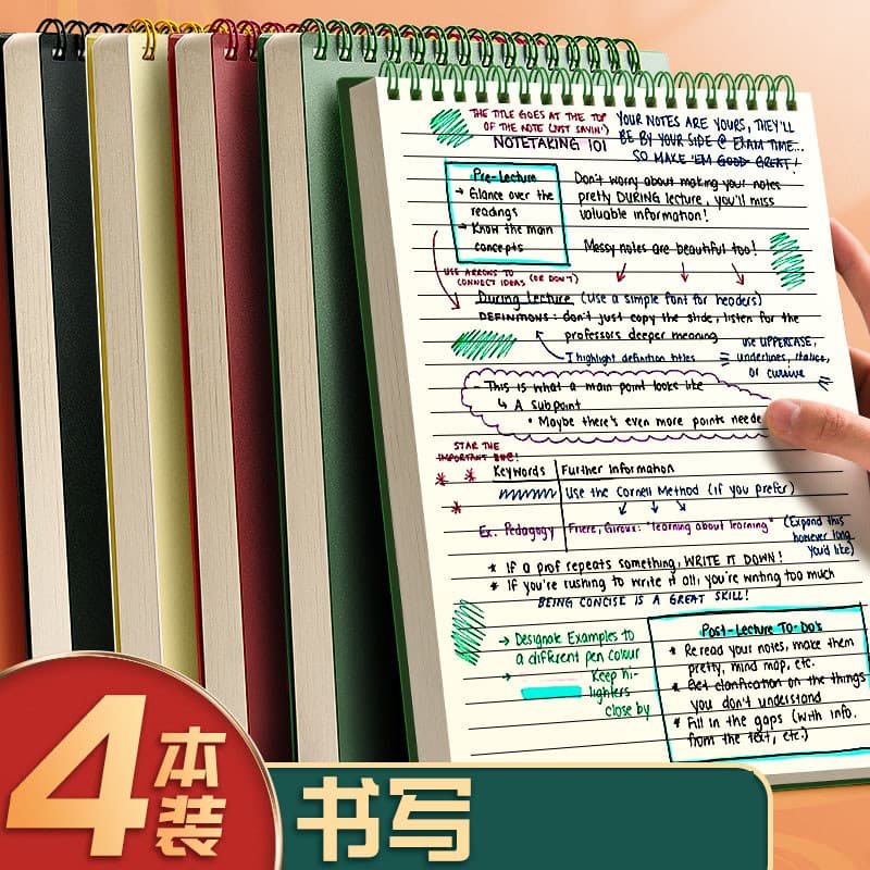 Caderno Simples Estudante Universitário B5 Upturned Retro Coil Notebook ins Estilo Super Grosso Linha Horizontal Pequeno