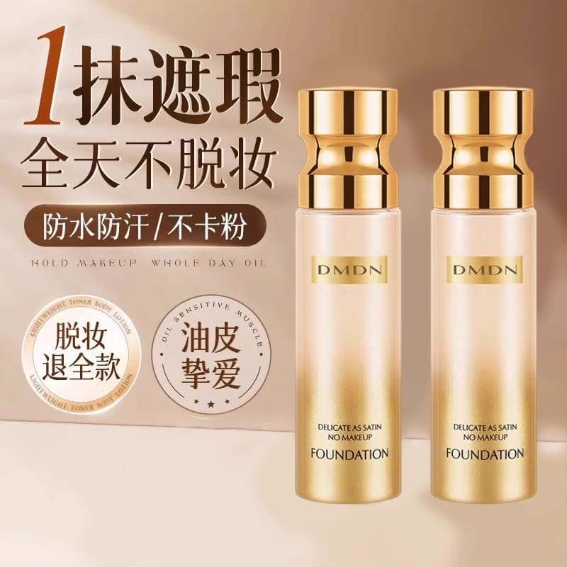 Base líquida genuína corretivo hidratante de longa duração sem maquiagem seco óleo misto almofada de pele bb creme femin