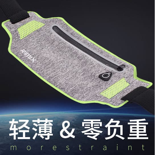 Bolsa de cintura esportiva para corrida, ultrafina, ultraleve, masculina, feminina, multifuncional, para celular, equipa