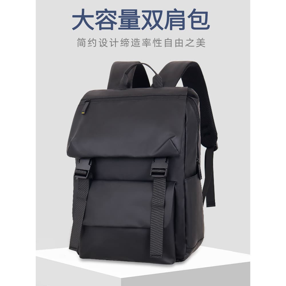 Mochila escolar masculina de grande capacidade 2025, novo estilo, ensino médio, estudantes universitários, reduz carga,