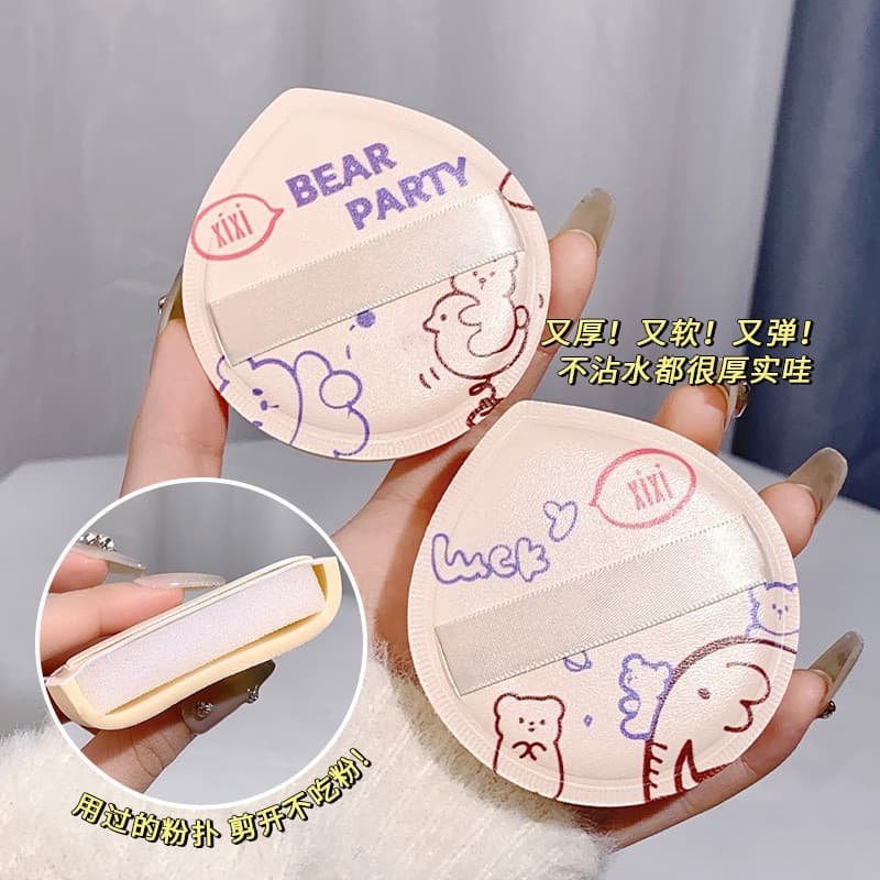 Urso filhote de leite café puff molhado seco dupla utilização Super macio não comer pó esponja base líquida dedicada bel