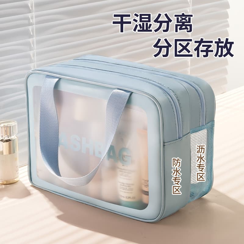 Bolsa de higiene pessoal com separação seca e molhada, bolsa de armazenamento portátil para viagem de negócios
