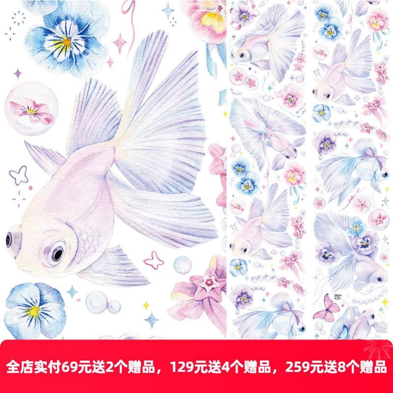 Novo sete dias menina papelaria manual conta filme Washi fita decorativa adesivos PET rolo inteiro angular Viola peixinh