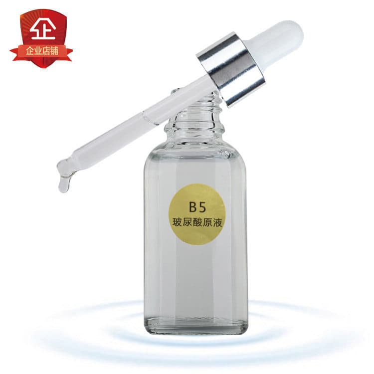 Hidratante King Vitamina B5 Solução Hidratante de Ácido Hialurônico 30ml Ácido Hialurônico Calmante Encolher Poros Essên