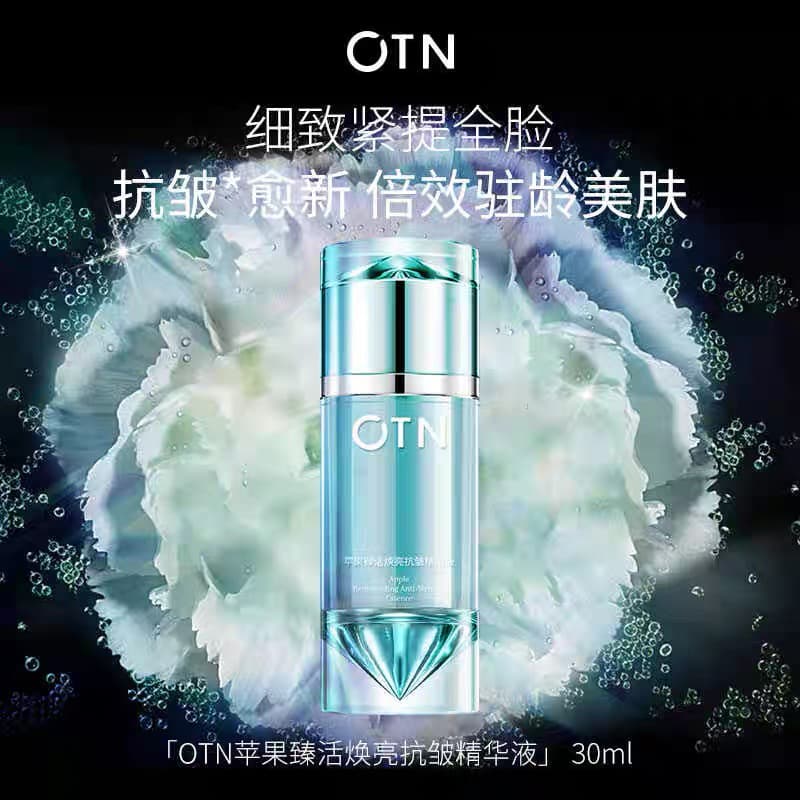 Soro antirrugas iluminador revitalizante OTN Apple