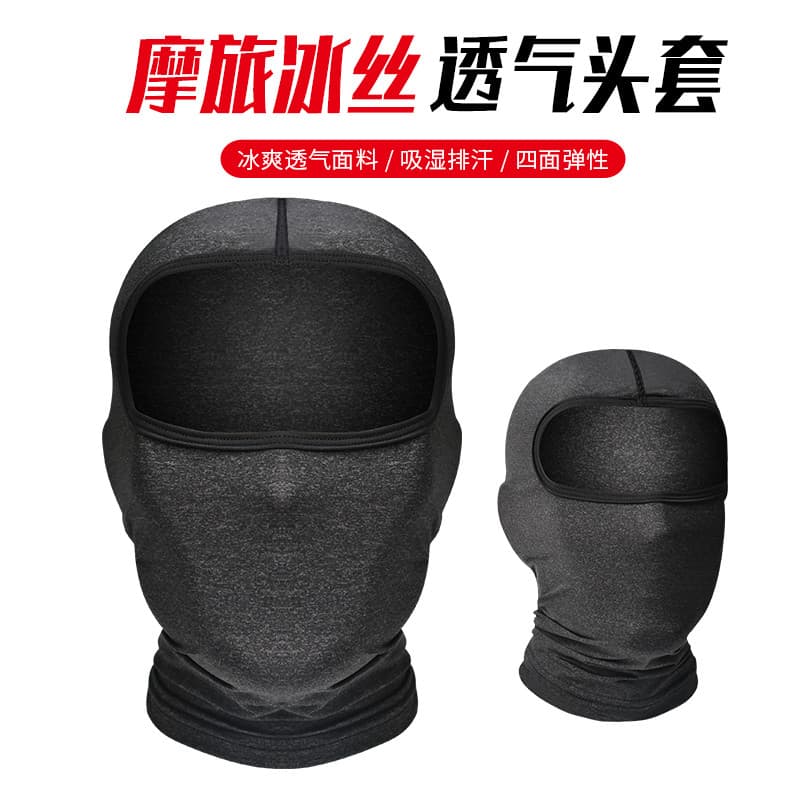 Capacete para motocicleta, máscara para capacete de ciclismo, respirável, absorvente de suor, à prova de vento, babador