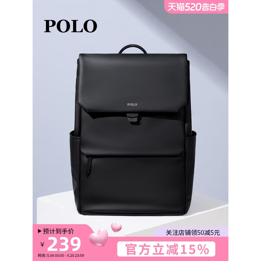 Polo mochila masculina novo estilo moda mochila de viagem 53cm grande capacidade leve saco de computador estudante unive