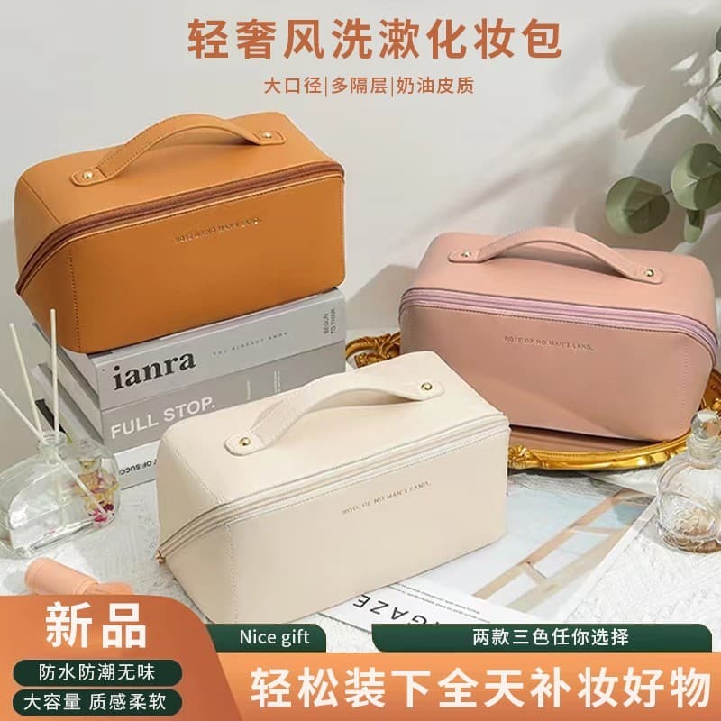 Versão coreana bolsa cosmética de grande capacidade feminina ins novo estilo portátil bolsa de higiene pessoal de viagem
