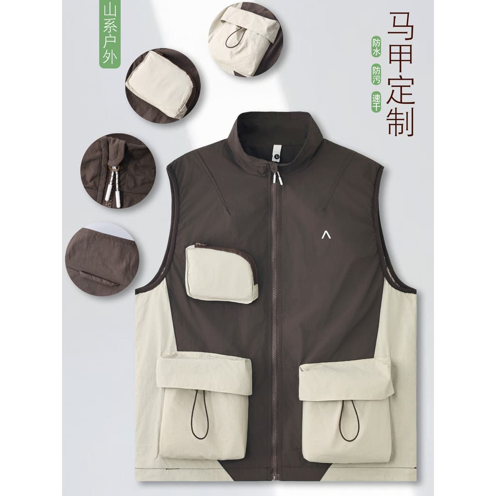 Leite loja de chá colete moda ao ar livre função de desgaste de rua estilo japonês coreano impermeável Antifouling de se