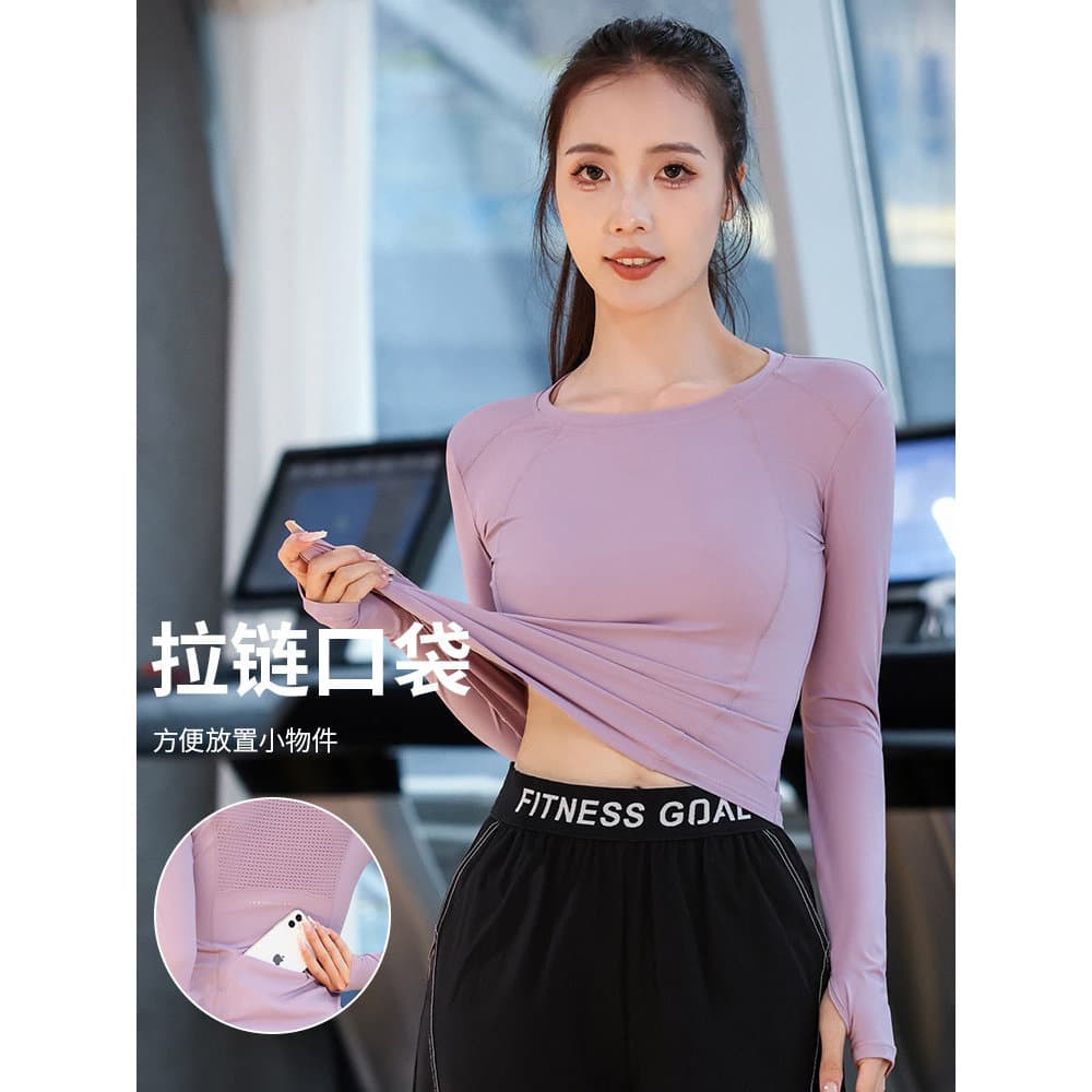 Profissional manhã correndo terno esportivo feminino Yoga Wear topo 2026 novo estilo primavera Pilates treinamento terno