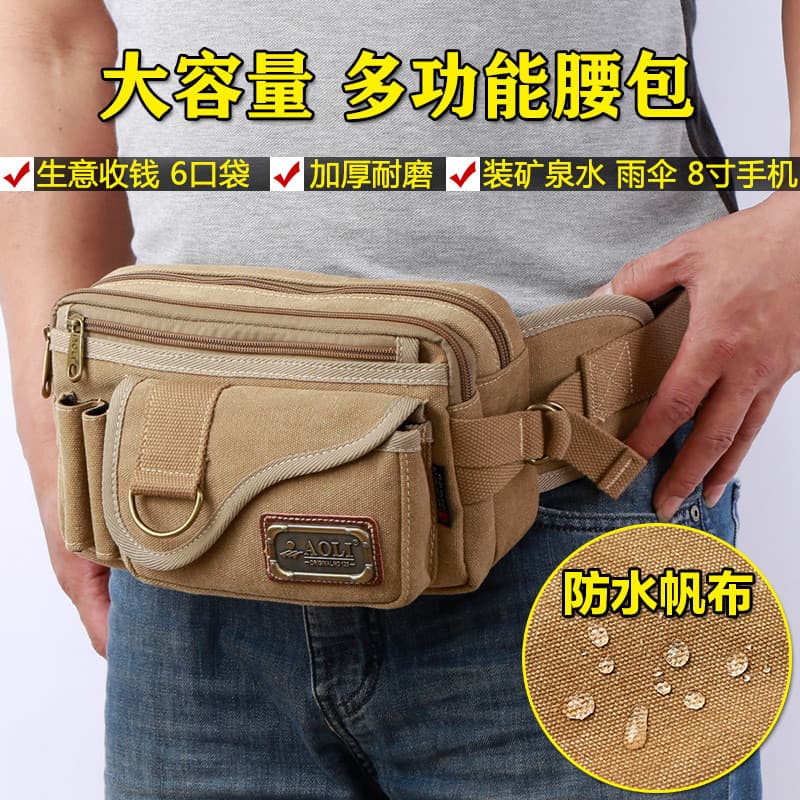Bolsa de cintura masculina e feminina, multifuncional, grande capacidade, prática, resistente ao desgaste, à prova d'águ