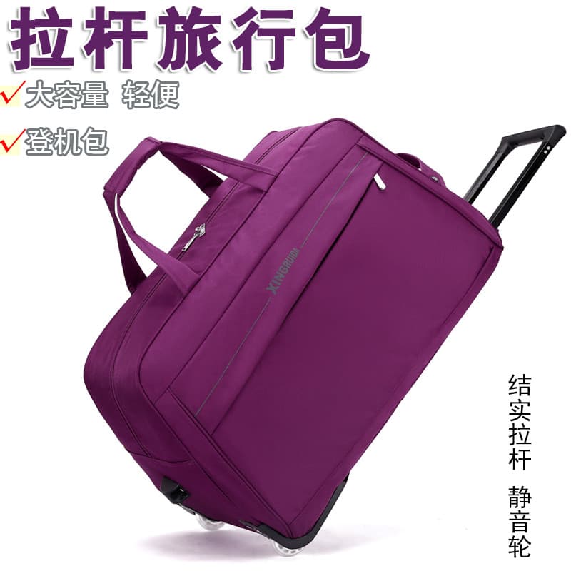 Saco de carrinho de viagem feminino portátil saco de viagem masculino dobrável à prova dwaterproof água leve grande capa
