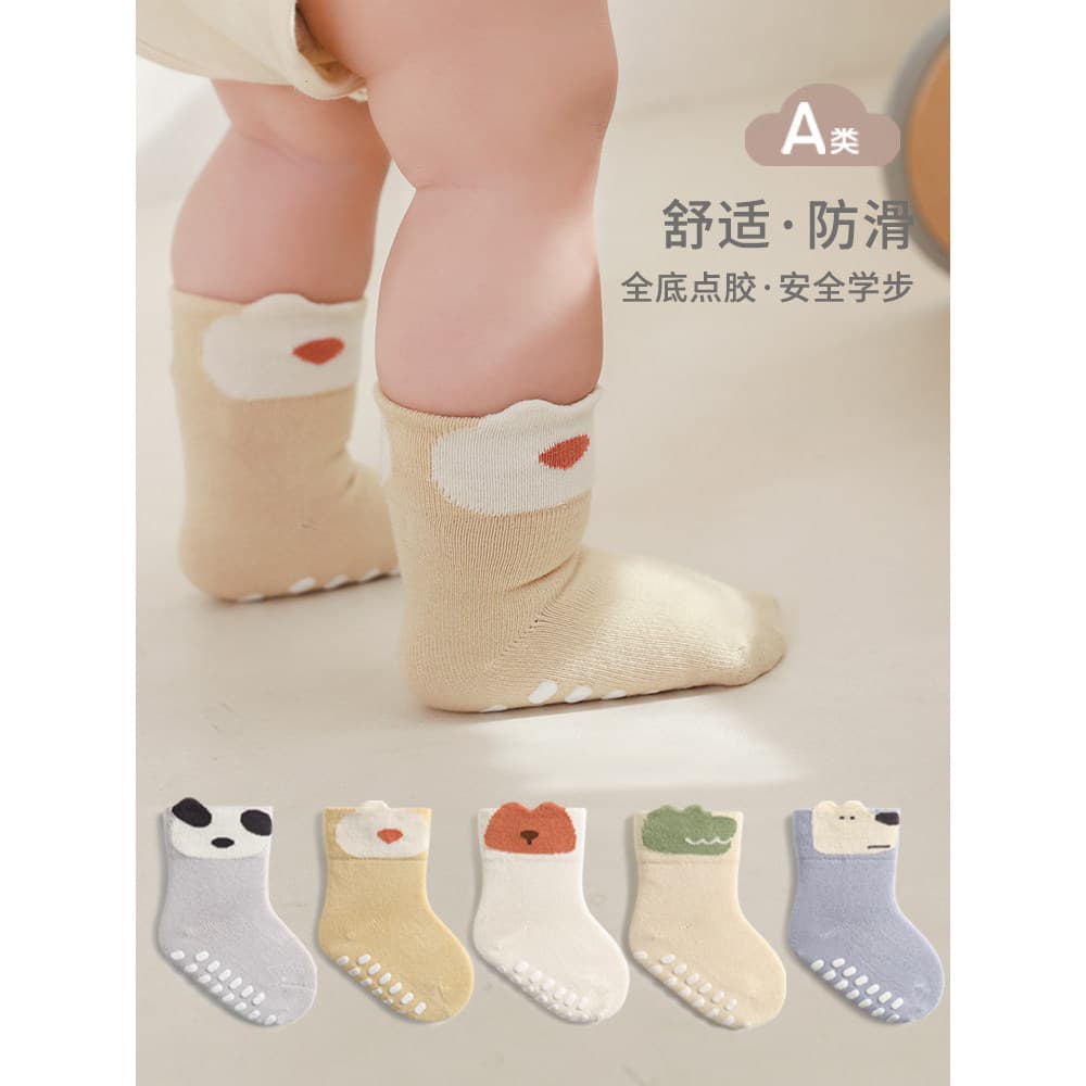 Bebê crianças meias de chão primavera outono estilo fino masculino feminino bebê interior fundo macio resfriamento antid