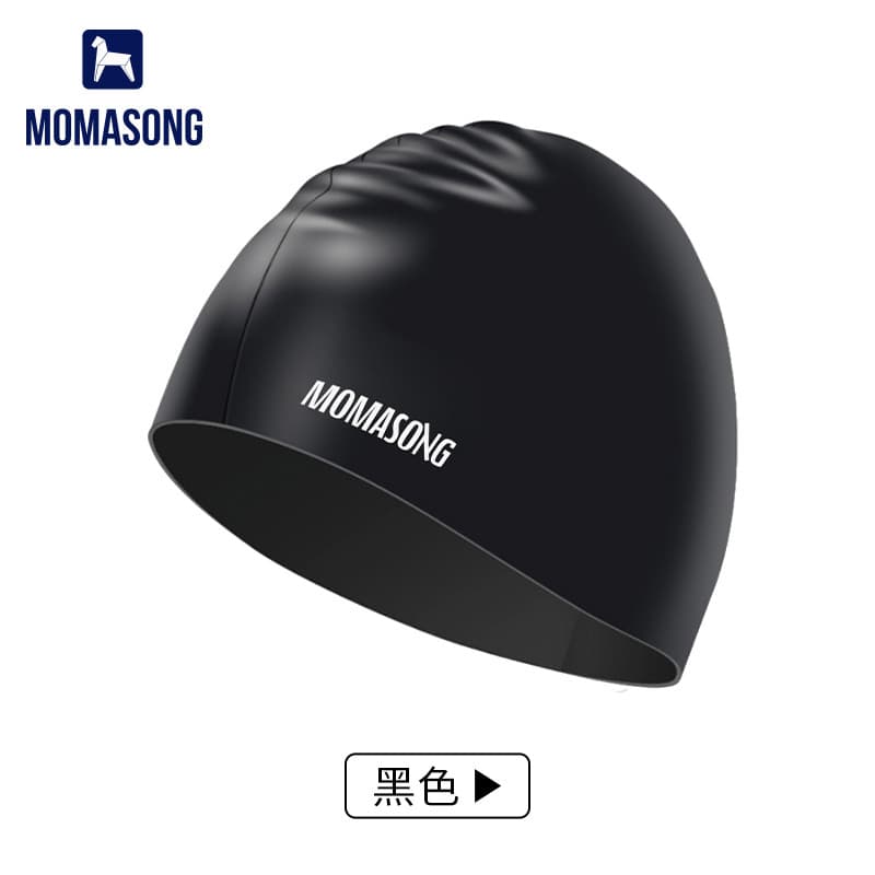 Momasong touca de natação masculina, à prova d'água, profissional, grande, adulto, cabelo longo, dedicado, feminino, não