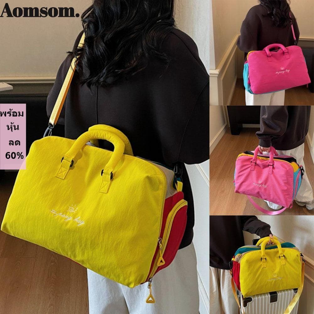 Bolsa De Ginástica AOMSOM , Com Compartimento Para Sapatos , Mochila De Grande Capacidade , Esportiva Leve Outono Invern