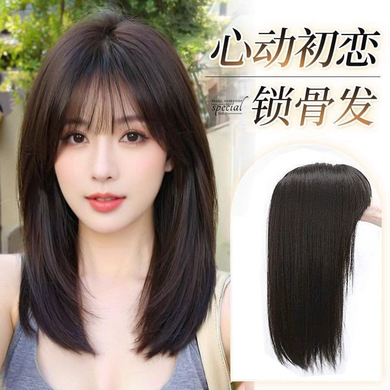 Peruca feminina franja de ar em camadas clavícula cabelo peruca completa médio longo cabelo reto peruca completa chapela