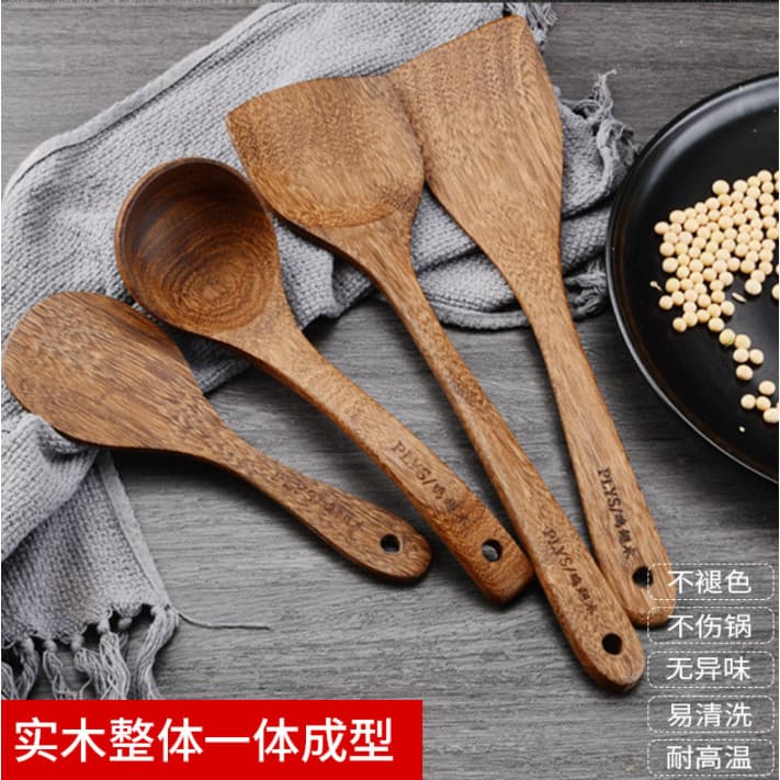 Espátula de madeira para asa de frango, conjunto completo resistente a altas temperaturas, espátula de madeira, utensíli