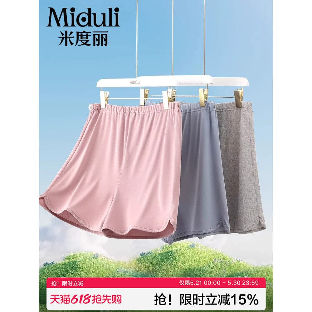 Calças de pijama para maternidade verão estilo fino pós-parto Leggings Shorts tamanho grande ajustável barriga elevador