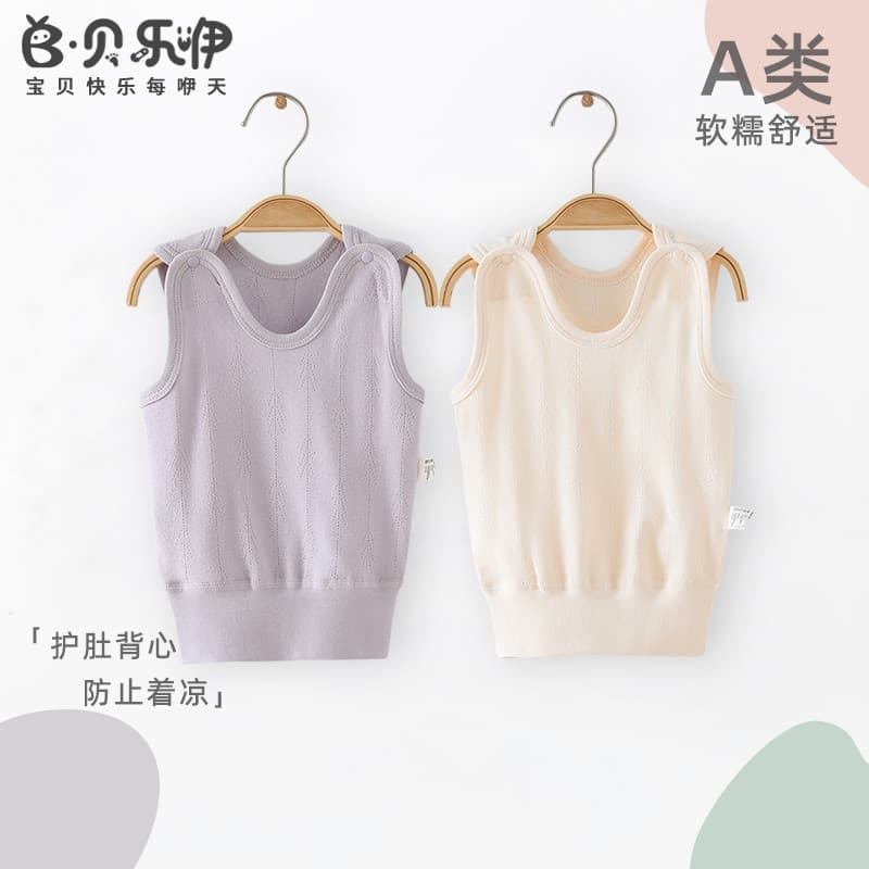 Belle bebê colete barriga roupas de bebê puro algodão primavera outono estilo proteção da barriga Close-Fitting roupa in