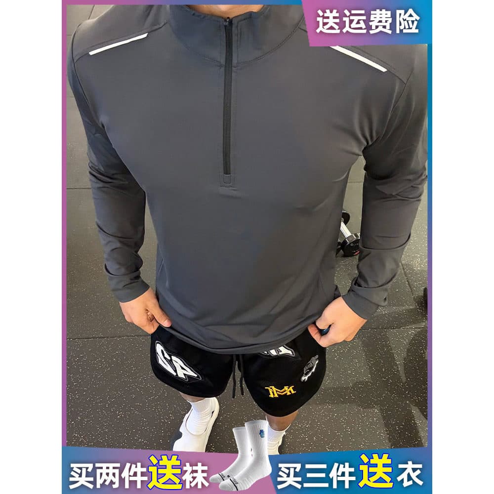 SMVP Camiseta esportiva americana com meio zíper, manga comprida, Fitness, secagem rápida, ciclismo ao ar livre, corrida