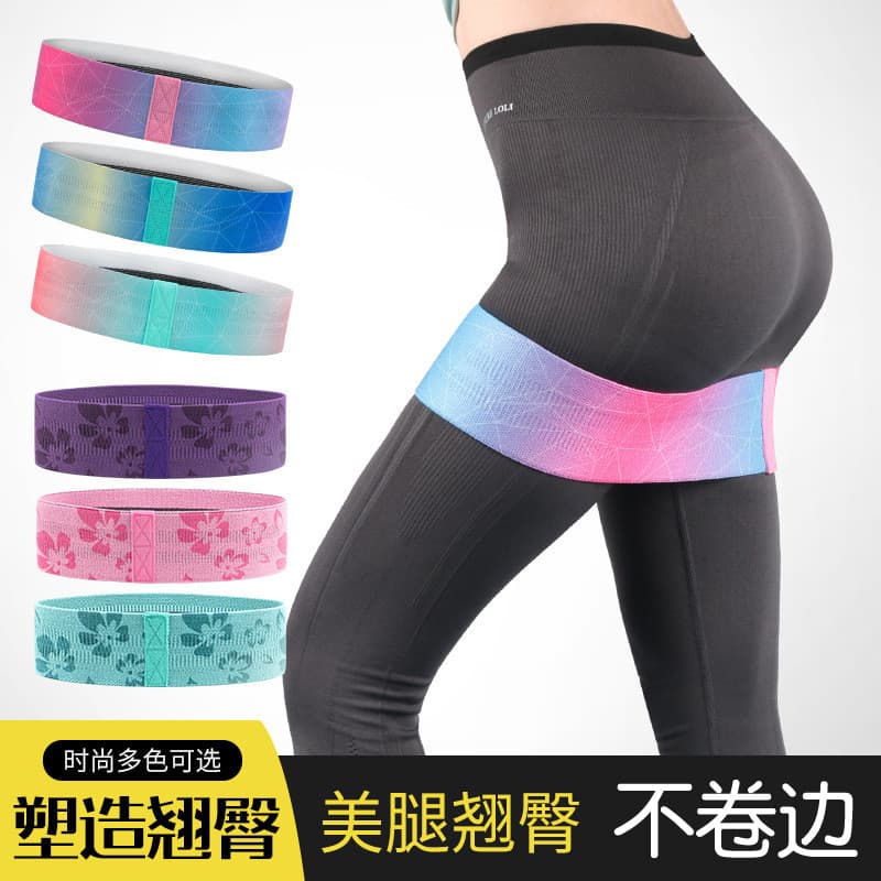 Yoga faixa de tensão faixa de resistência Fitness feminino anel elástico equipamento de levantamento de quadril treiname