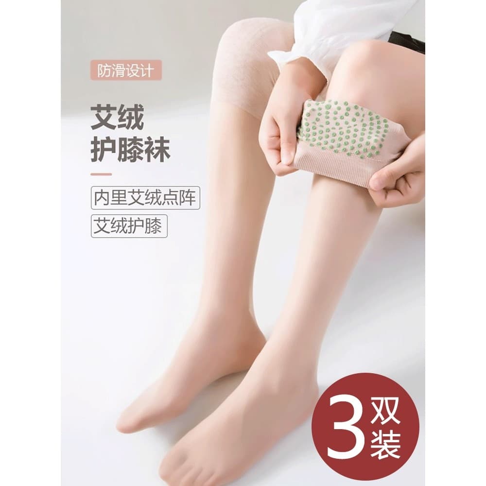 Ai Room Ar Condicionado Sala Joelheiras Meias Mulheres Verão Estilo Fino Anti-Snagging Manter Quente Prevenir Pernas Fri