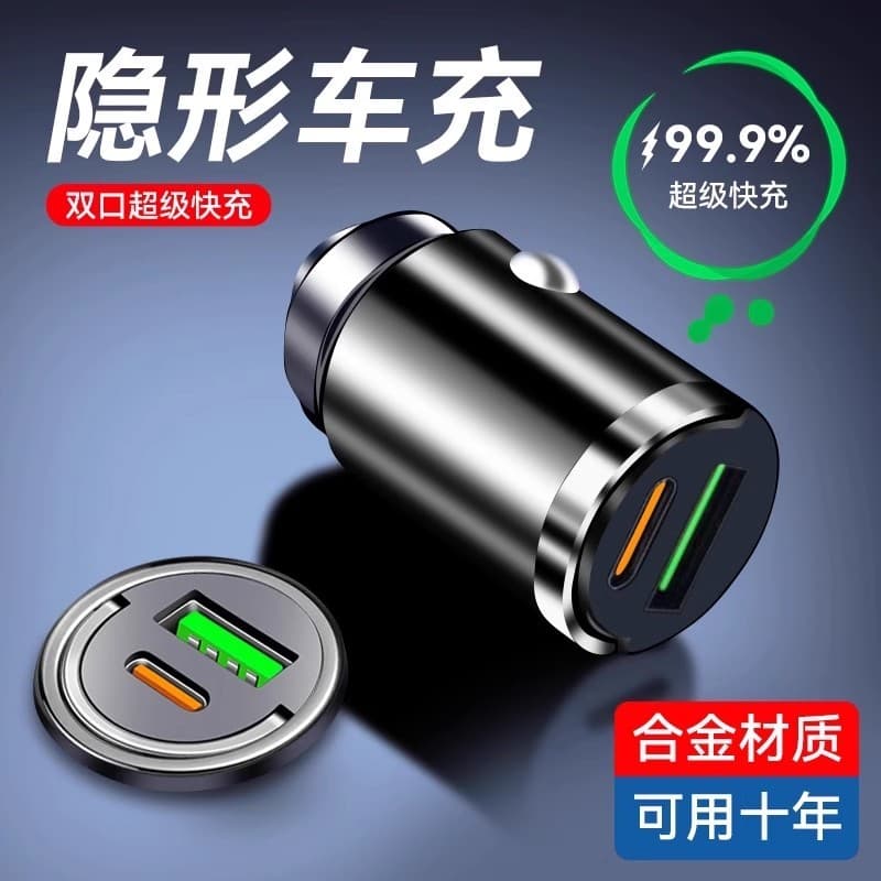 Fonte Carregamento Rápido USB‑C Kit Carregador + Cabo Tipo C Carregador Turbo 20W PD USB‑C Carregador de carro novo esti