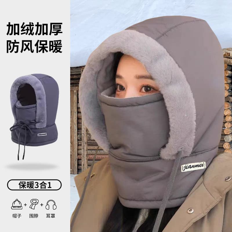 Forro de lã engrossado à prova de vento quente Lei Feng chapéu masculino feminino inverno à prova de frio cachecol másca