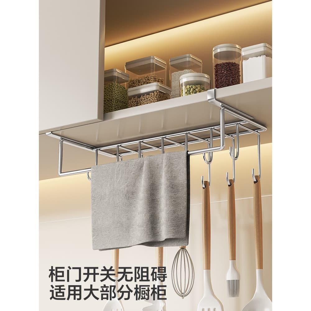 Cozinha de aço inoxidável Rack de armazenamento armário prateleira de armazenamento sem pregos pendurado sob o armário p